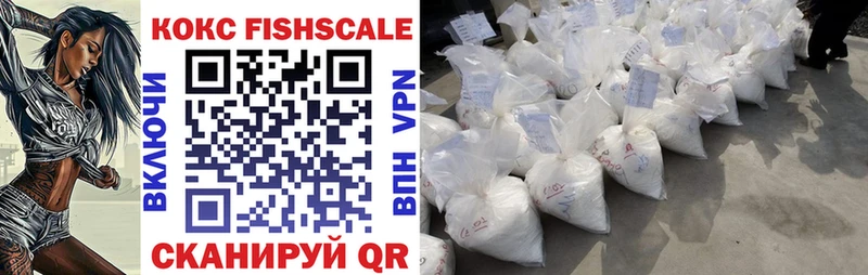 Cocaine 97%  Звенигово 