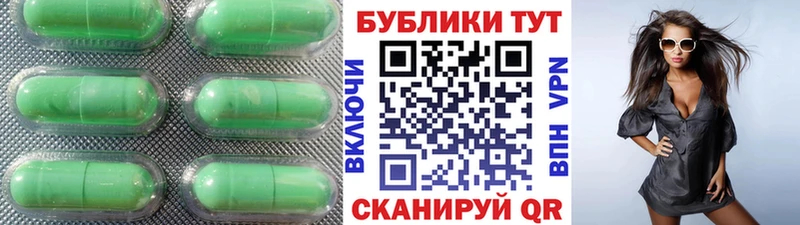 Экстази 280мг  где можно купить наркотик  Звенигово 