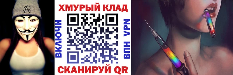 Героин герыч  Звенигово 