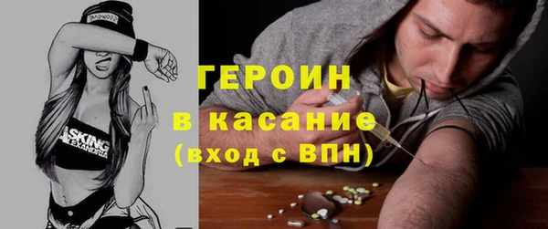 тгк Вяземский