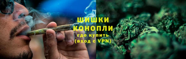 кокаин Вязьма