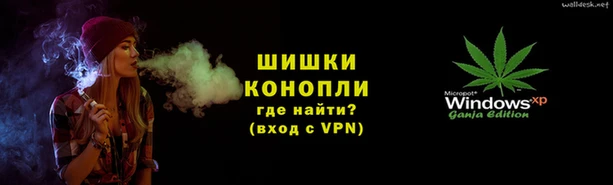 кокаин Вязьма