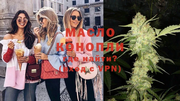 каннабис Верхний Тагил