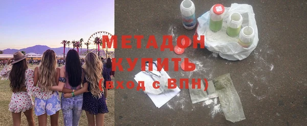 тгк Вяземский