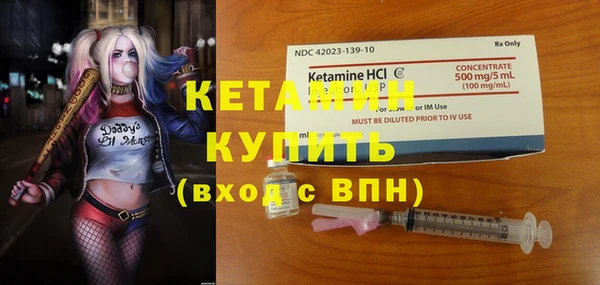 прущие грибы Горнозаводск