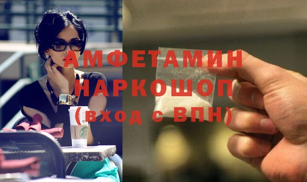дурь Верея