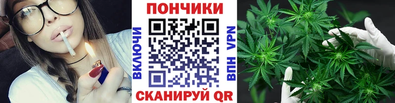 Шишки марихуана MAZAR  ОМГ ОМГ ONION  Звенигово  где найти  